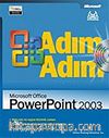 Adım Adım Microsoft Office Power Point 2003
