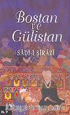 Bostan ve Gülistan