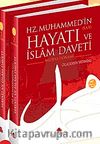 Mekke ve Medine Dönemi (2 Cilt) Hz. Muhammed'in (s.a.v.) Hayatı ve İslam Daveti