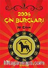2006 Çin Burçları