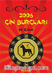 2006 Çin Burçları