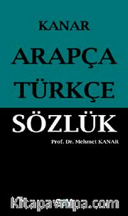 Arapça-Türkçe Sözlük (Küçük Boy)