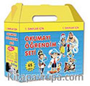 1. Sınıf Okumayı Öğrendim Seti (65 Kitap)