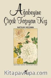 Ağabeyine Çiçek Taşıyan Kız