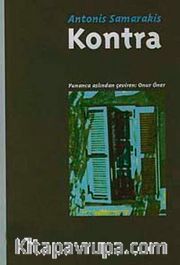 Kontra