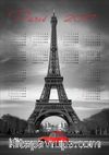 2017 Takvimli Poster - Şehirler - Paris