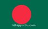 Bangladeş Bayrağı (70x105)