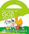 Which Animal Did God Create And Why? (İngilizce)