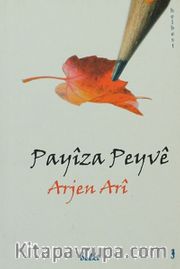 Payiza Peyve