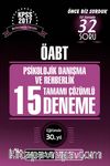 2017 KPSS ÖABT Psikolojik Danışma ve Rehberlik Tamamı Çözümlü 15 Deneme