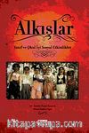 Alkışlar & Sınıf ve Okul İçi Sosyal Etkinlikler (Cd Ekli)