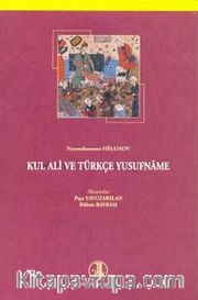 Kul Ali ve Türkçe Yusufname