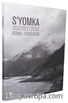 S'yomka Pyanj Kıyısından Fotoğraflar
