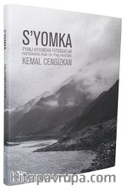 S'yomka Pyanj Kıyısından Fotoğraflar