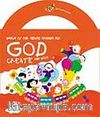 Which Of Our Sense Organs Did God Create And Why?  (İngilizce)