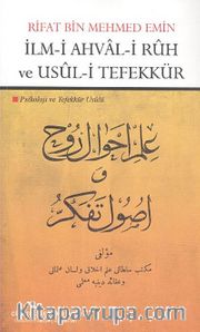 İlm-i Ahval-i Ruh ve Usül-i Tefekkür