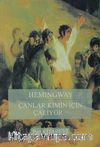 Çanlar Kimin İçin Çalıyor