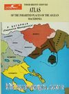 Atlas Of The Inhabited Places Of The Aegean Macedonia