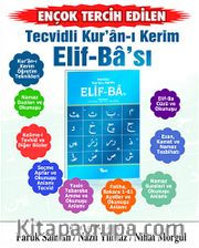 Tecvidli Kur'an-ı Kerim Elif-Ba'sı