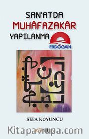 Sanatda Muhafazakar Yapılanma