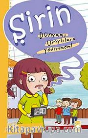 Şirin - Dünyamı Uzaylılara Yedirtmem!