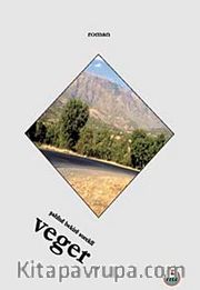 Veger