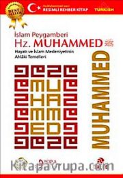 İslam Peygamberi Hz. Muhammed