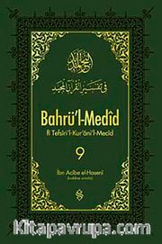 Bahrü'l-Medid (9.Cilt)