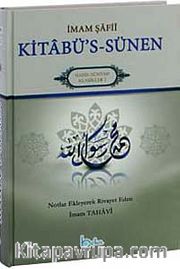 Kitabü's-Sünen