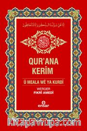 Kur'an-ı Kerim ve Kürtçe Meali