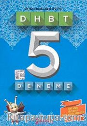 2014 DHBT 5 Deneme