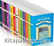 İbni Sina Felsefe Seti (14 Kitap)