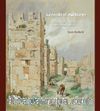 Legends of Authority & The 1215 Seljuk Inscriptions of Sinop Citadel, Turkey