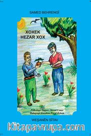 Xoxek Hezar Xox