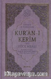 Kuran-ı Kerim ve Yüce Meali Orta Boy 2 Renk Mühürlü