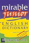 Mirable Junior English Dictionary