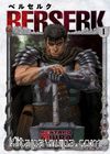 Berserk -1