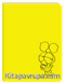 411810