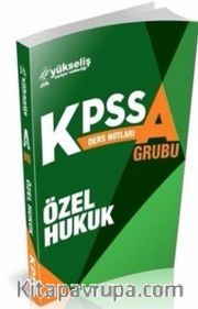 2017 KPSS A Özel Hukuk Ders Notları