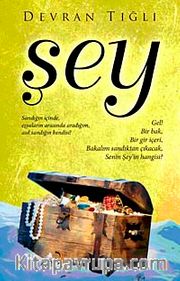 Şey