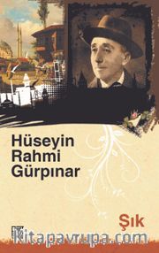 Şık