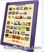 Talimli Sure ve Dualar ( Kendin Oku, Kaydet Dinle ) Ses Kayıt Etme Özellikli Pati Tablet