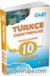 2017 ÖABT Türkçe Öğretmenliği Çözümlü 10 Deneme Sınavı 