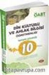 2017 ÖABT Din Kültürü ve Ahlak Bilgisi Öğretmenliği Çözümlü 10 Deneme Sınavı 