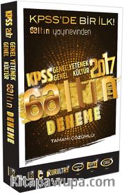 2017 KPSS Genel Yetenek Genel Kültür 6 Altın Çözümlü Deneme