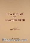 İslam Ulusları ve Devletleri tarihi