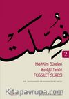 Fussilet Suresi & Ha-Mim Sureleri Belagi Tefsiri 2