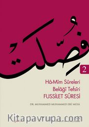 Fussilet Suresi <br /> Ha-Mim Sureleri Belagi Tefsiri 2