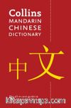 Collins Mandarin Chinese Dictionary (4th Ed)