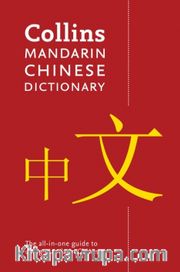 Collins Mandarin Chinese Dictionary (4th Ed)